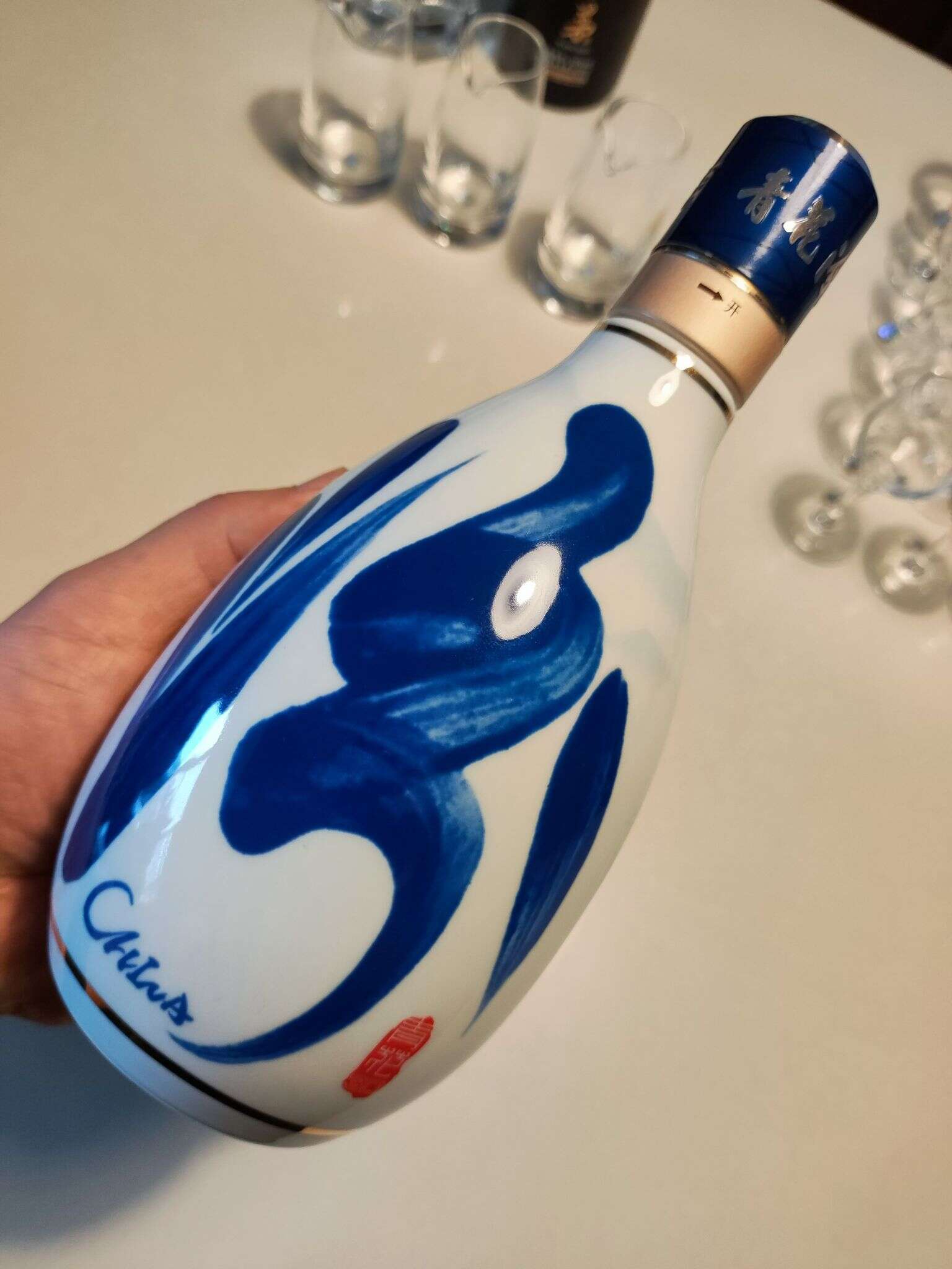 汾酒 青花30 复兴版 20240420 144016